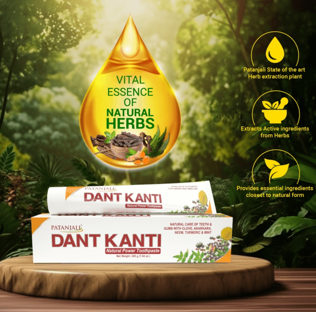 DANT KANTI TOOTHPASTE 